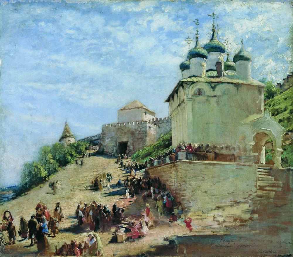 the square near the congress ivanovo nizhny novgorod kremlin